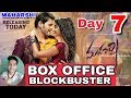 MAHARSHI Records Breaking Collection Day 7 | Blockbuster | SUPERSTAR Mahesh Babu