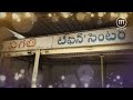 Street Food : Pragathi Tiffins | Cheese Dosa | Butter Dosa | 100% Veg