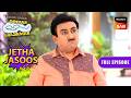 Jetha को लगी लापरवाही की लत | Taarak Mehta Ka Ooltah Chashmah | Jetha Jasoos
