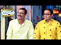 Bhide ने क्यों कहा Purush Mandali को धन्यवाद?  | Taarak Mehta Ka Ooltah Chashmah | Bhide Ki Comedy
