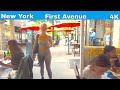 【4K】Manhattan  | First Avenue | Upper East Side |  New York | 2021