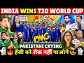 🤣 PAKISTANI CRYING ON INDIA WINS T20 WORLD CUP 2026 AFTER BEATING NEW ZEALAND 🔥 IND VS NZ FINAL