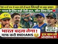 Australian players broke down in tears after being eliminated from the T20 World Cup; see what Ma...