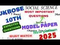 JKbose class 10th social science important questions 2025 | Social science guess paper class 10th