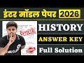 History Class 12 Model Paper 2026 Answer Key | 12th History Official Model Paper Solution 2026