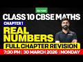 Class 10 CBSE 2026-27 Maths : Chapter 1 Real Numbers Full Chapter Revision |  Class 9 \u0026 10