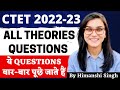 CTET 2022 Online Exam - All theories Imp. Questions (CDP) by Himanshi Singh