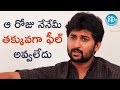 Nani About His Success and Failures || Talking Movies with iDream