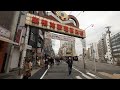 4K・ 【4K】Walking from Sugamo station to Ikebukuro, Tokyo