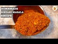 Homemade Biryani Masala Powder Recipe | How To Make Biryani Masala At Home In Hindi | बिरयानी मसाला