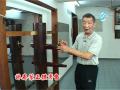 Ip Ching Wooden Dummy 2nd section and application 葉正木人樁第 2節及解樁