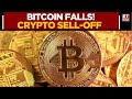 Bitcoin Crashes Below $86,000 | Deepening Crypto Slump Explained | Business News | ET Now