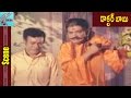 Raja Babu \u0026 Allu Ramalingaiah Comedy Scene || Doctor Babu Movie || Shoban Babu,Jayalalitha