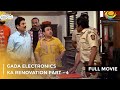 Gada Electronics Ka Renovation | FULL MOVIE |Part 4| Taarak Mehta Ka Ooltah Chashmah Ep 3311 to 3314