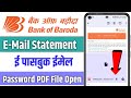 Bank Of Baroda E Statement Mini PDF File Password | Bank Of Baroda Mini Statement PDF File Password