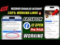 Facebook Disabled Account Recovery 2026 | Permanent Disabled Account Fix (Full Method) Problem Solve