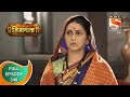 Swarajya Janani Jijamata - स्वराज्य जननी जिजामाता - Ep - 348 - Full Episode - 15th  January, 2021