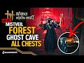 Mistveil Forest Ghost Cave All 7 Chests Guide | Tomb Mist-Shrouded Prison #WhereWindsMeet #WWMCIES3