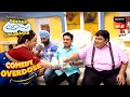 Society वालों ने किया Gada House में एक साथ नाश्ता |Taarak Mehta Ka Ooltah Chashmah |Comedy Overdose