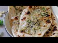 Easy Homemade Butter Garlic Naan | Easy \u0026 Quick Naan Recipe on Tawa | by chef Nehal Karkera