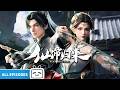 【ENGSUB】🏯⚔️Power reset—Immortal Lord Yun rises again.\