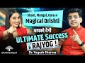 Secret Power of Planetary Drishti: Sun, Rahu, Ketu \u0026 Shani Effect Through Aspects । Dr Yogesh Sharma
