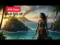 456 दिनों तक रहस्यमयी टापू पर अकेली ज़िंदा | 456 Days Alone on a Mysterious Island #survivalstory 