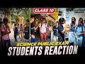 Students Reaction | 10th Public Exam 2026 – Science