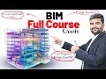 What is BIM? | BIM Training for Beginners | How to Learn BIM and Become a BIM Professional