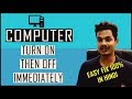 Computer Turn On For a Second And Then Turn Off Automatically|How To Solve In  Hindi|