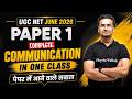 UGC NET Paper 1 Marathon Class | Communication UGC NET Paper1|UGC NET Communication Paper 1 Marathon