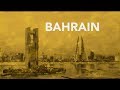AWS Summit Series 2017 - Bahrain: Keynote