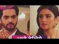 April 10 New episode 2026 pati brahmchari