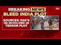 Major Terror Plot Foiled | Pak's ISI Behind? | 6 Arrested in TN and Bengal Over ISI-Linked Module