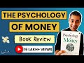 Psychology of Money Book Review | Ankur Warikoo Hindi