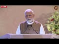 01 मई 2026 से आधार कार्ड के 5 नए नियम लागू | Aadhar Card New Rules 2026 | PM Modi 