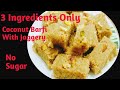 Coconut Jaggery Barfi In 20 mins | Healthy Sweet With Sugar Alternative | Nariyal Gud  Ki Barfi |