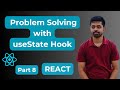 8. Sync both the inputs | Problem Solving with useState hook  | React