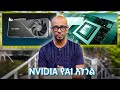 TechTalk With Solomon S28 E13 - NVIDIA የAI አንጎል እና ዋጋው 4 ትሪሊዮን ዶላር የደረሰ የዓለማችን ብቸኛው የግል ኩባንያ