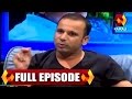 JB Junction : Chat with alleged gold smuggler Fayiz - Part 01 |  15th November 2014