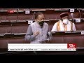 Minister Dr Harshvardhan's Reply | National Commission for Allied \u0026 Healthcare Professions Bill 2020