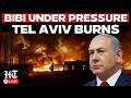 LIVE | Israel Hit From All Directions as Tensions Surge | Netanyahu | Mojtaba | Trump | USA