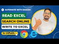 UiPath | How to Read Excel Data and Search Online and Write the Results back to Excel