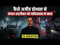 Kaise Ajit Doval ne Kandahar Hijacking ka Badla Liya | 2D Animation 