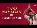 Tamil Nadu Assembly Elections Result In Hung House As Vijay's TVK Seeks Coalition To Form Government