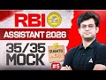 RBI Assistant 2026 Quant Mock Test #5 | Target Score 35/35 | Quant By Navneet Tiwari