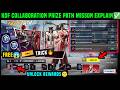 NEW PRIZE PATH EVENT / PRIZE PATH MISSION EXPLAIN / BGMI ME PRIZE PATH MISSION KAISE COMPLETE KARE