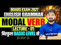Class 12th English Grammar | Modal Verb Lecture 01 | Basic Level Board Exam 2027 | Education Baba