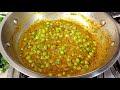 Make amazing pea curry in 10 minutes which everyone will ask for and eat. Matar Masala Recipe | M...