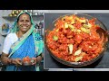 आजीच्या पद्धतीने कमी साहित्यात बनवा गाजराचा स्वादिष्ट हलवा | Carrot Halwa